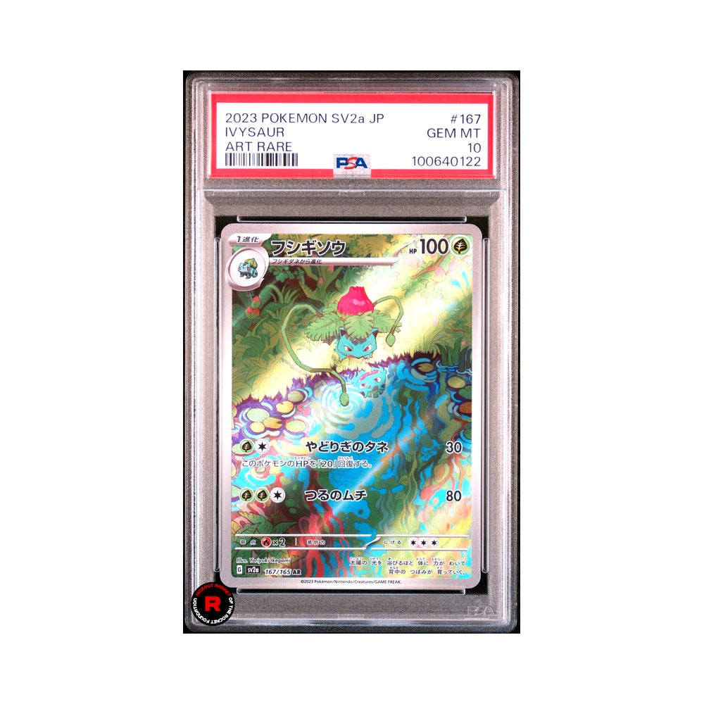 Ivysaur #167 PSA Graded Mint - Pokemon 151 SV2a - JP