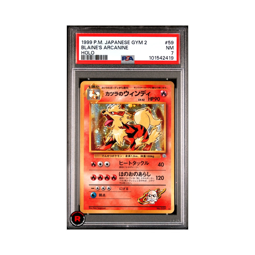 Blaine's Arancanine Holo PSA7 Near Mint - 1999 Pokemon Gym 2 Challenge - JP