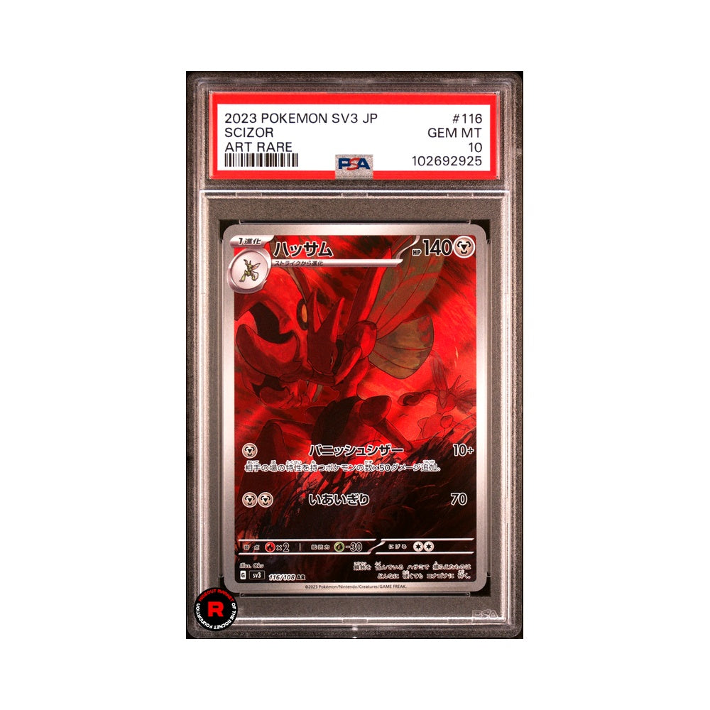 Scizor #116 PSA10 Gem Mint - Pokemon Obsidian Flames / Ruler of the Black Flames - Sv3 JP
