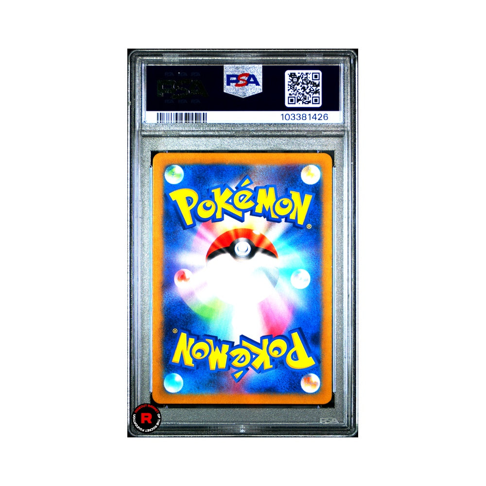 Latios #070 PSA9 Mint - Pokemon Surgin Sparks Sv7a Art Rara Jap - JP