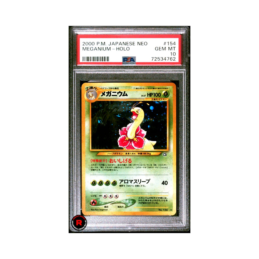 Meganium Holo #154 PSA10 Gem Mint - Pokemon Neo Genesis Japanese - JP
