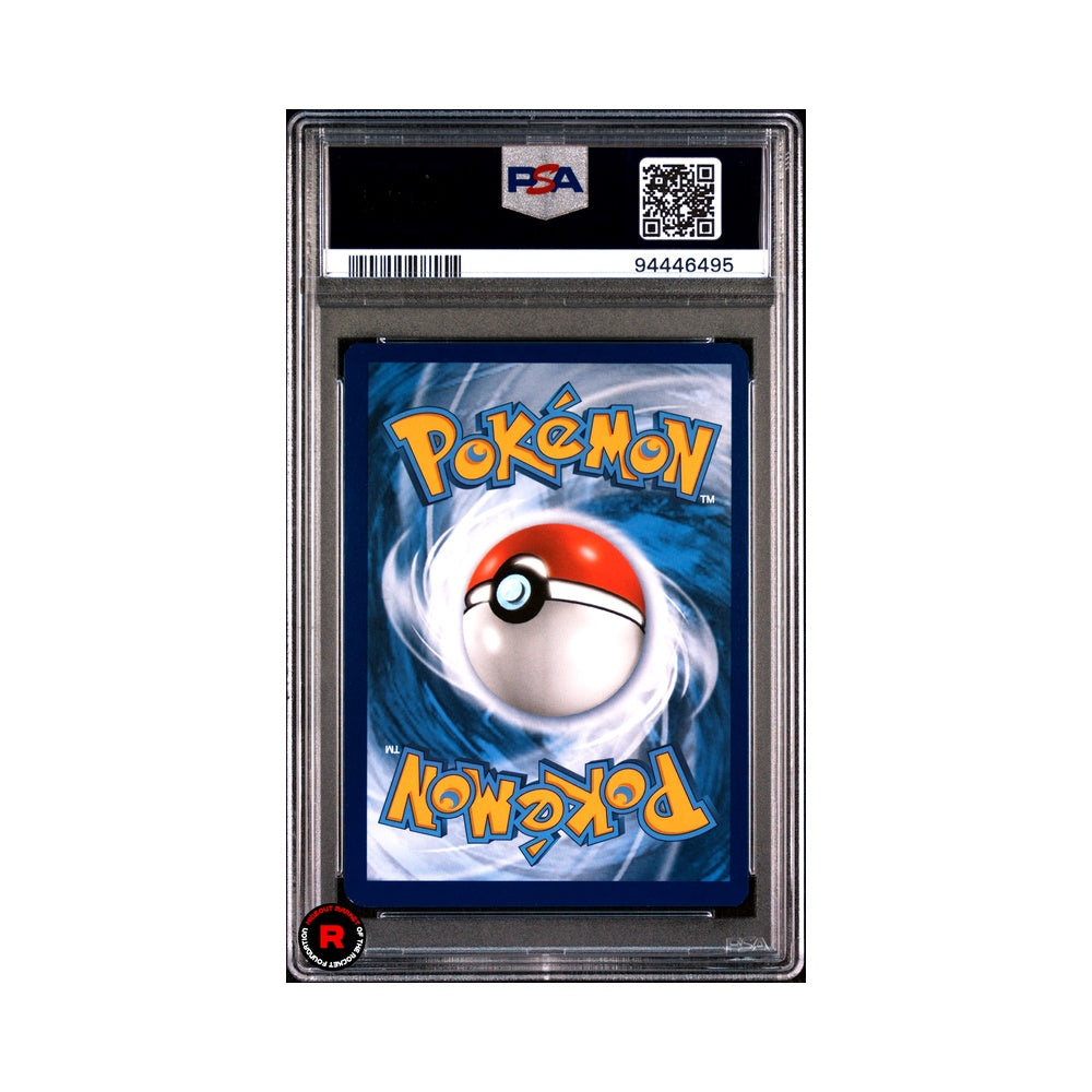Charizard Vmax #261 PSA9 Pokemon SWSH Black Star Promo Eng