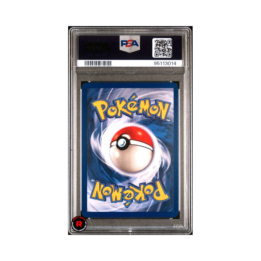 Kangaskhan Holo #5 PSA8 Near Mint / Mint - Pokemon Jungle - EN