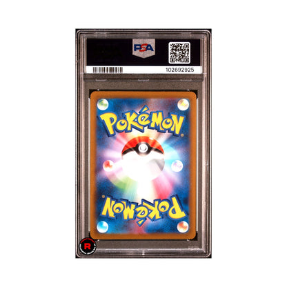 Scizor #116 PSA10 Gem Mint - Pokemon Obsidian Flames / Ruler of the Black Flames - Sv3 JP