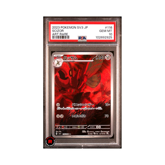 Scizor #116 PSA10 Gem Mint - Pokemon Obsidian Flames / Ruler of the Black Flames - Sv3 JP