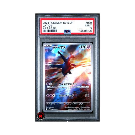 Latios #070 PSA9 Mint - Pokemon Surgin Sparks Sv7a Art Rara Jap - JP