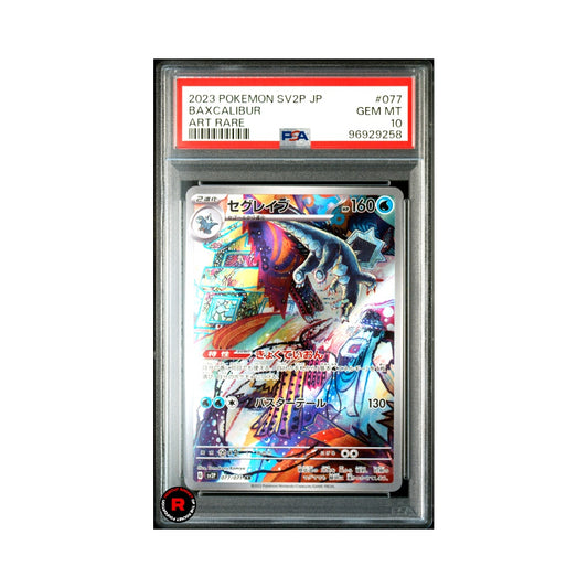Baxcalibur #077 PSA10 Mint - Pokemon Paldea Evolved Sv2p - Komiya Alt rare - JP